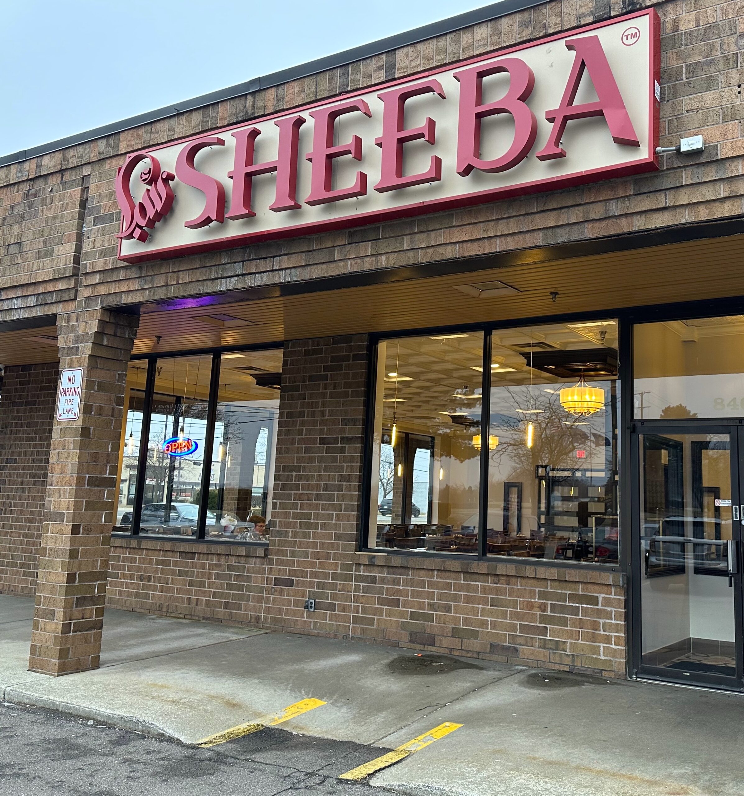 Sheeba is located at 8465 N. Lilley Road.