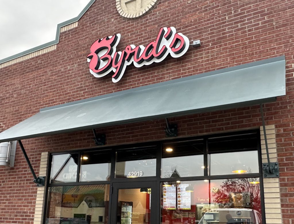 Byrds1 - Social House News